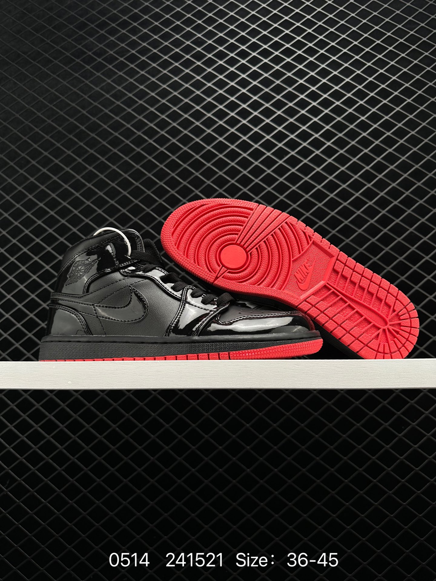 Nike Air Jordan 1 Mid